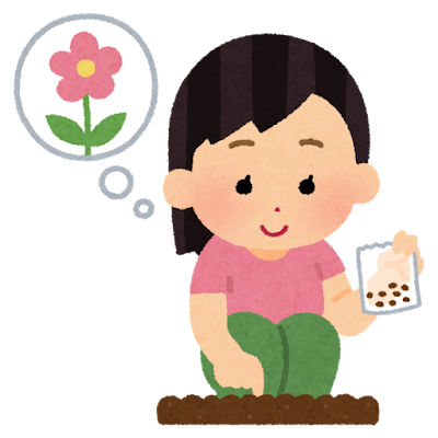 種を植える女の子