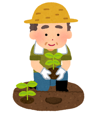 畑起こし・苗植え